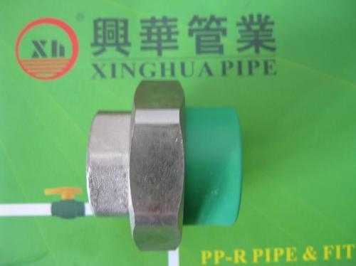 PPRC Female Adaptor Union fittings and tube plumbing material