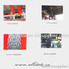 Anchor Chain Hot Dipped Galvanized