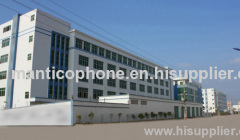 Shenzhen MTC Electronic Technology Co., Ltd