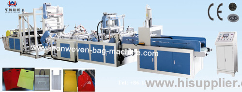 Ultrasonic non woven bag making machine