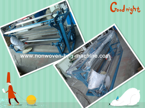 Non-woven fabric slitting and rewinding machine