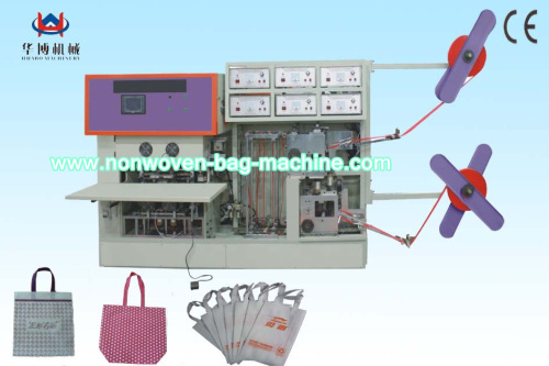 China double side soft handle forming machine