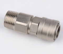 Japan Type Male Quick Coupling