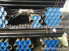 carbon seamless steel pipe