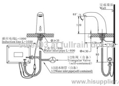 C5117 Infrared Sensor Basin Faucet