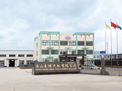 NingBo Able Rubber And Auto Parts Co., Ltd.