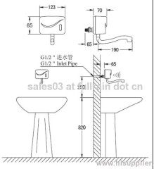 C5126 Automatic Hand Washer