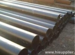 Hot rolled Carbon steel round bar