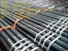 Carbon Steel Seamless Pipe