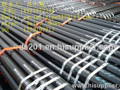 Carbon Steel Seamless Pipe