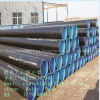 Hot Rolled Seamless Steel Pipe