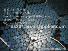 ST52 steel Seamless Pipe