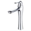 Single Lever Extended Mono Basin Faucet with design inner box