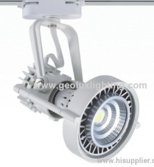 PAR30 LED changable track spotlight with 12W/33W