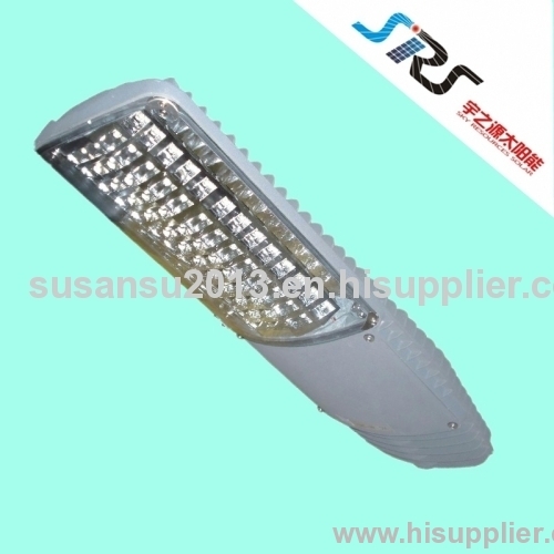 solar street light product-yzy-ll-009h