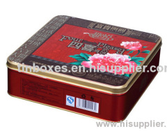 Square biscuit tin box