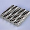 Flat round sintered NdFeB magnets for sale: