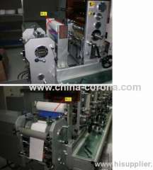 HeFeng dust cleaner machine