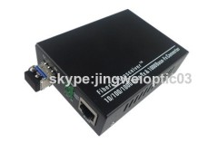 10/100/1000 Mbps Single Fiber Media Converter