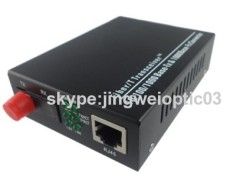 10/100/1000 Mbps Single Fiber Media Converter