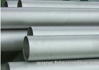 Larger Diameter Seamless Pipe