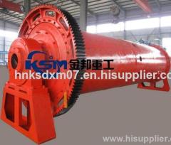 rod mill Design/Rod Mill For Sale