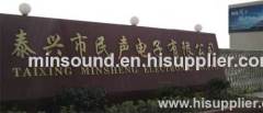 Minsound Electronic Co.,Ltd