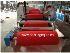 Non-Woven Flat Bag machking machine