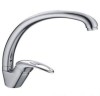 Single Lever Mono Kitchen Faucet with Competitive price