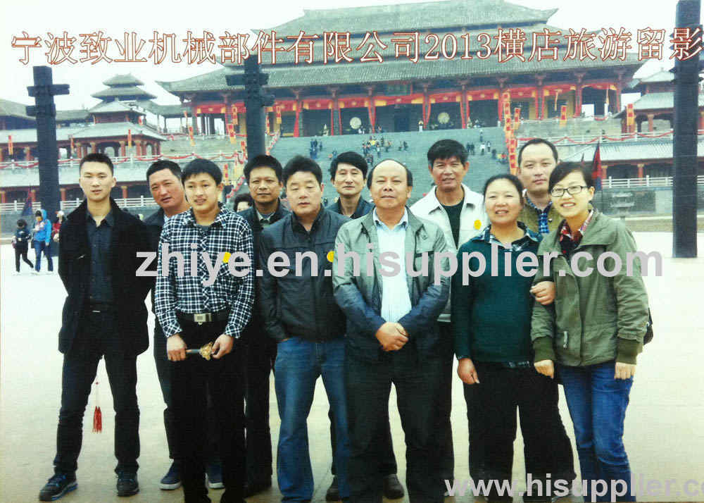 THE TRAVEL TO HENGDIAN WORLD STUDIOS