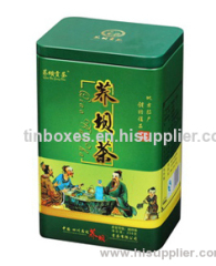 Tall tea tin box