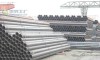 ASTM A53 seamless steel pipe