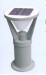 led solar garden light