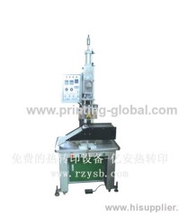 YX-250P Heat Transfer Printing Machine For PVC Slipper