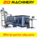 plastic blow moulding machine