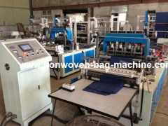 Non-woven box bag making machine Cube bag making machine