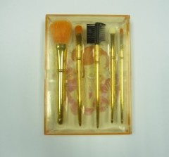 BR-MS43 Round Mini brush set