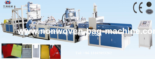 China full automatic non woven bag making machine price