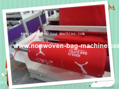 China non woven bag making machine manual