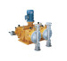 hydraulic diaphragm pump metering pump pump high quality pump