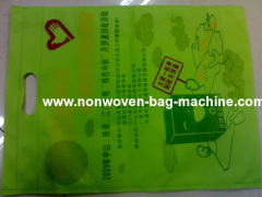 automatic non woven bag making machinery