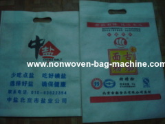 China Fashionable Non woven bag making machine manual