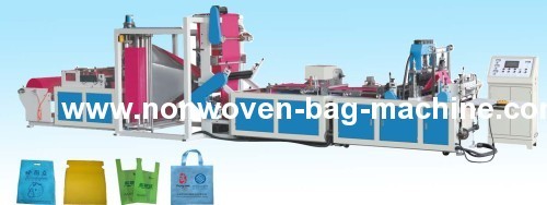 China ultrasonic non woven fabric bag making machine