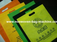 China Now-Woven Flat Bag machking machine