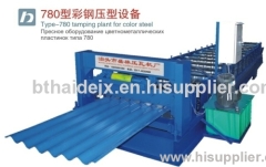 Type-780 roll forming machine