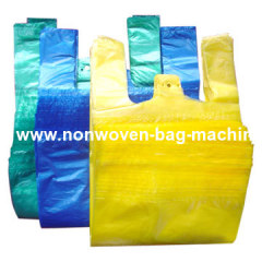 HDPE film bag making machine,cloth bag making machine