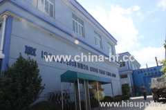 Ningbo Huafeng Refrigeration & industrial Co.,Ltd.