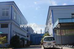 Ningbo Huafeng Refrigeration & industrial Co.,Ltd.