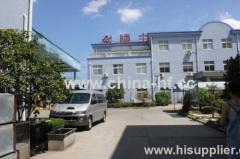 Ningbo Huafeng Refrigeration & industrial Co.,Ltd.