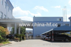 Ningbo Huafeng Refrigeration & industrial Co.,Ltd.